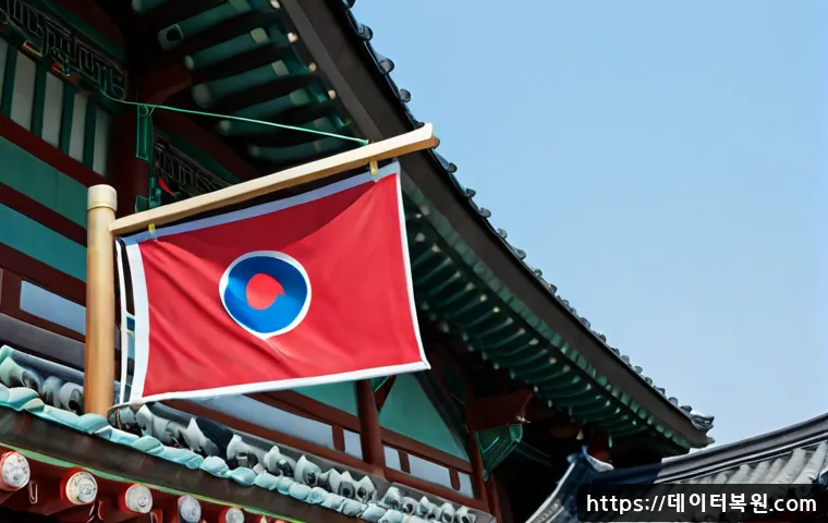 염창동 ftp서버출장방문수리점 관련 이미지 5