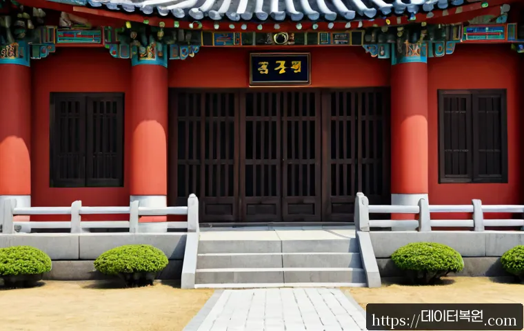 조원동 파워조립 및 교체수리 관련 이미지 5