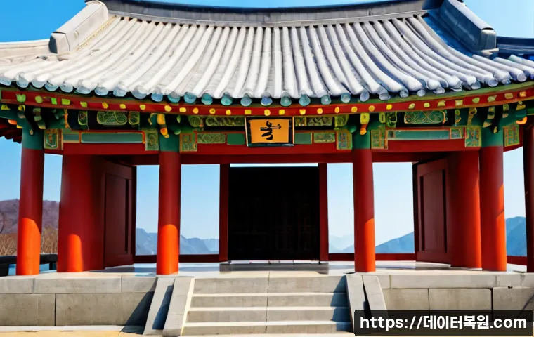 신평동 STATUS_KERNEL_PERMISSION_DENIED 관련 이미지 5
