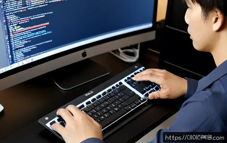 묵정동 해킨토시 재설치 포맷 초기화 관련 이미지 2