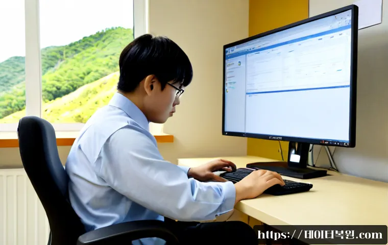 우장산 STATUS_FILE_READ_FAILURE - Photorealistic IT support workstation in a modern office near a wooded hillside district, dual monit...