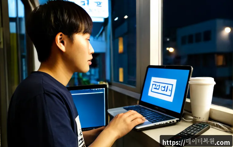 장사동 STATUS_NETWORK_ACCESS_DENIED 관련 이미지 4
