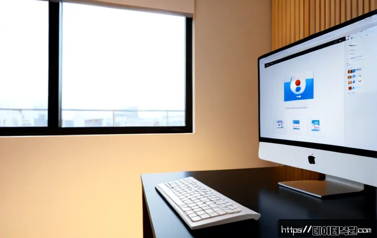 신사동 STATUS_INVALID_PAGE - Photorealistic premium design studio in Sinsa-dong, Seoul, a remote support specialist examining a s...