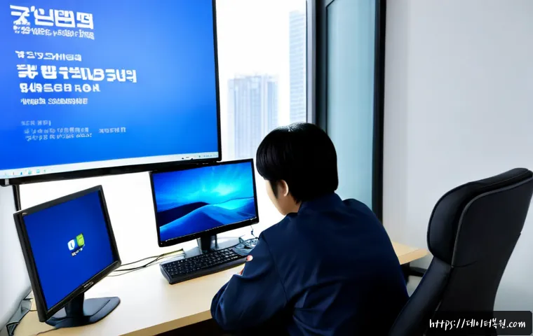 송포동 STATUS_KERNEL_DRIVER_CORRUPTION 관련 이미지 2