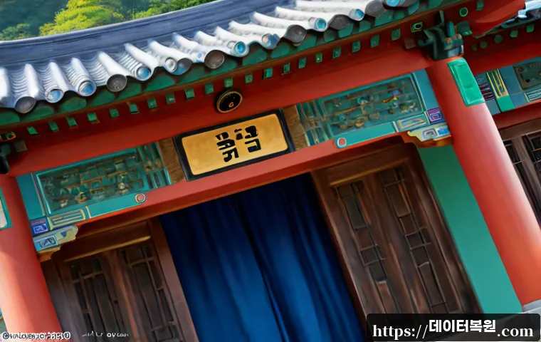 삼양동 WIN32K_POWER_WATCHDOG_TIMEOUT 관련 이미지 5