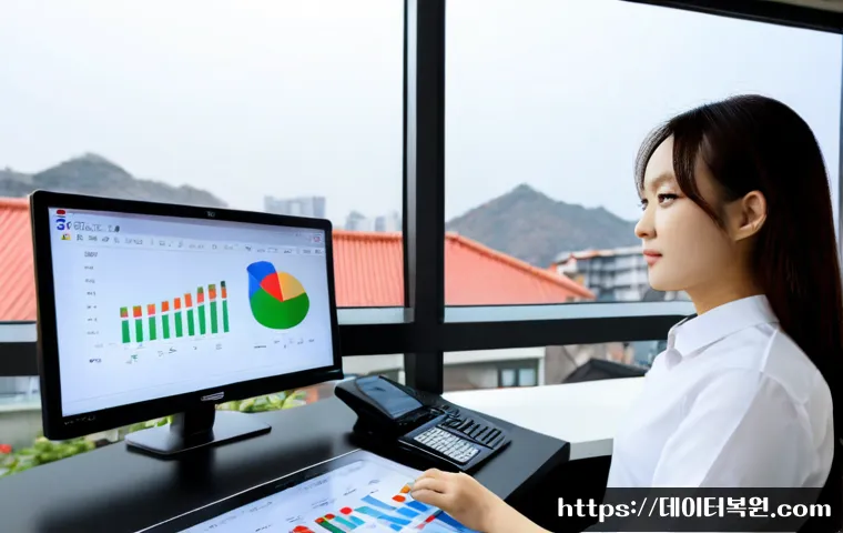 오포읍 press f4 key 관련 이미지 2