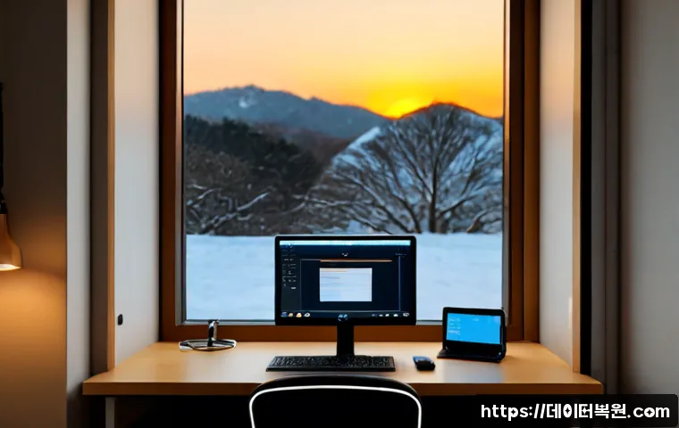 세종로 STATUS_FILE_READ_FAILURE 관련 이미지 4