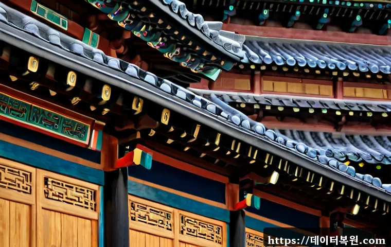 노고산동 linux재설치 포맷 초기화 관련 이미지 5
