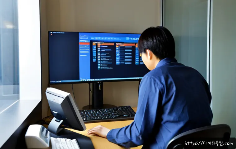 대덕동 출장방문윈도우 windows 설치 관련 이미지 4