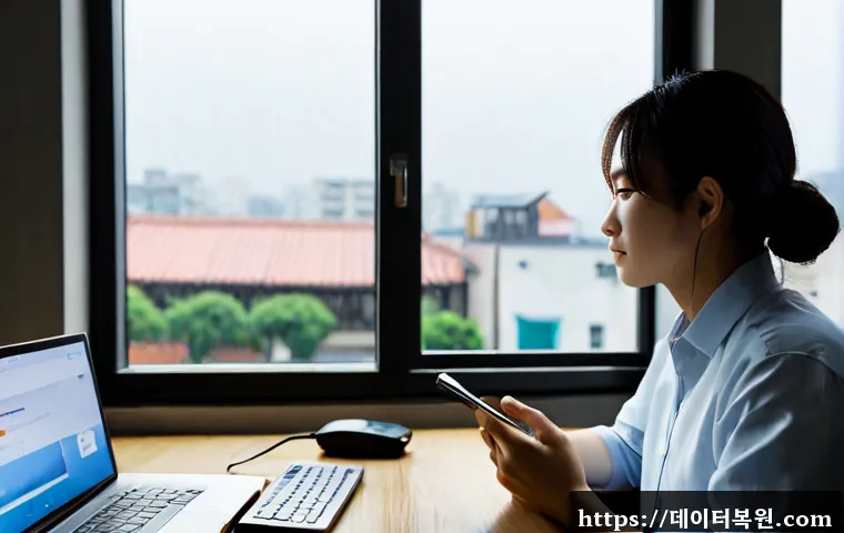 지영동 STATUS_SESSION_TIMEOUT 관련 이미지 2