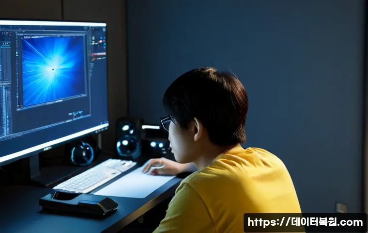 용문동 STATUS_KERNEL_DRIVER_CORRUPTION 관련 이미지 1