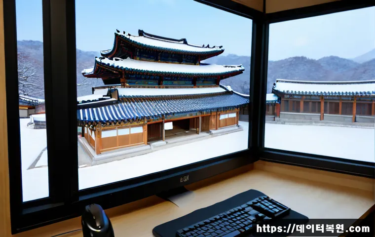 소격동 부팅불가 관련 이미지 1