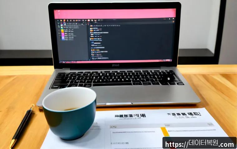 익선동 STATUS_KERNEL_THREAD_INTERRUPTED 관련 이미지 3