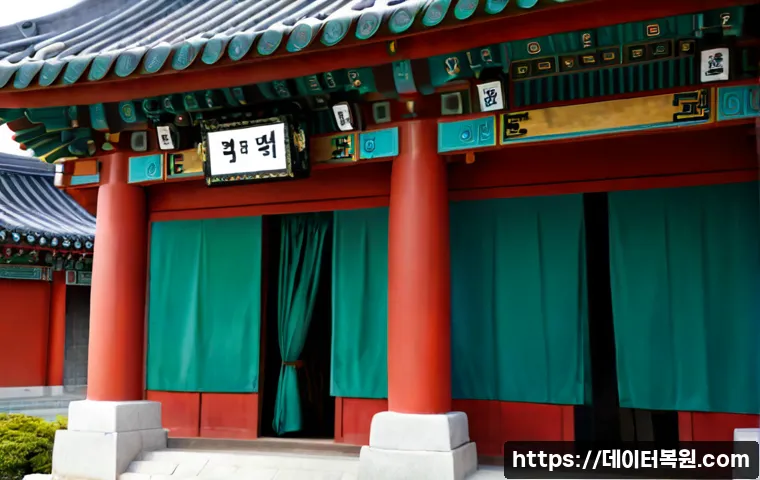 신길동 STATUS_INSUFFICIENT_RESOURCES 관련 이미지 5