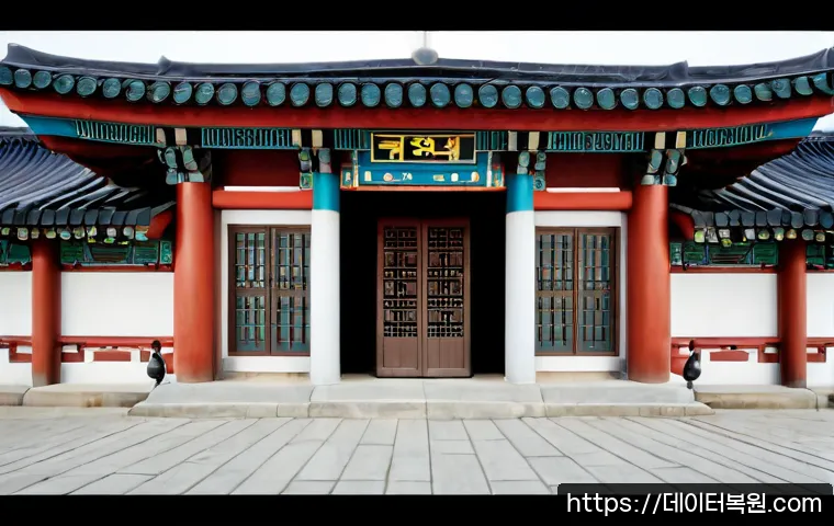재동 centos재설치 포맷 초기화 관련 이미지 5
