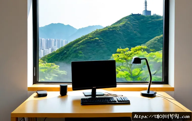 한남동 본체 꺼졌다 켜졌다 할때 관련 이미지 4