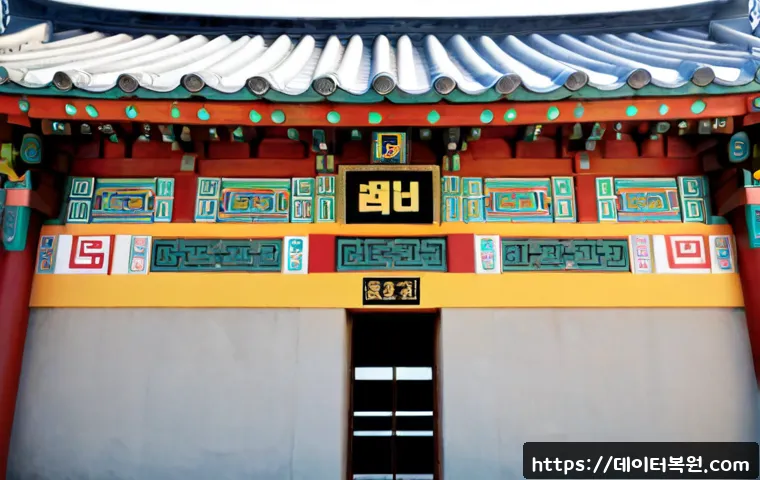 대신동 STATUS_STACK_OVERFLOW 관련 이미지 5