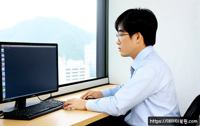 합동 WIN32K_LOCK_HELD_TOO_LONG 관련 이미지 2