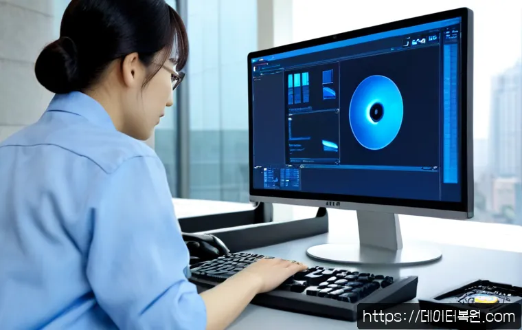 신문로 NTFS_FILE_SYSTEM 관련 이미지 1
