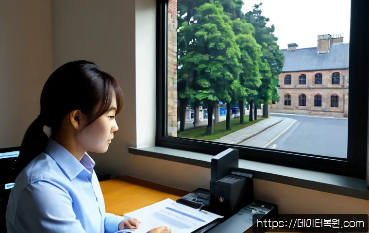신문로 NTFS_FILE_SYSTEM 관련 이미지 4