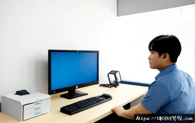 원당동 DRIVER_PORTION_MUST_BE_NONPAGED - Photorealistic IT support workstation in a modern apartment office near a quiet Korean suburban dist...