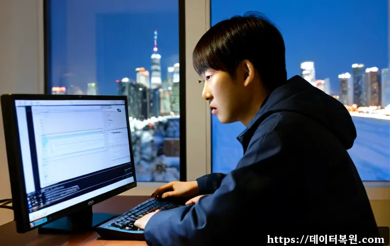 송파구 컴퓨터멈춤 - Photorealistic remote computer support scene in a modern Songpa apartment workspace, frustrated user...