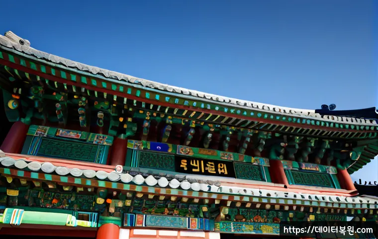 종로구 CDFS_FILE_SYSTEM 관련 이미지 5