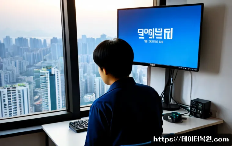 광희동 WHEA_UNCORRECTABLE_ERROR - Photorealistic IT support workstation in Gwanghui-dong, a desktop monitor showing an abstract blue s...