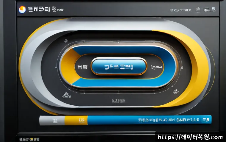 익선동 STATUS_INSUFFICIENT_RESOURCES 관련 이미지 5