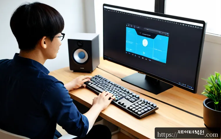 오금동 press f4 key 관련 이미지 2