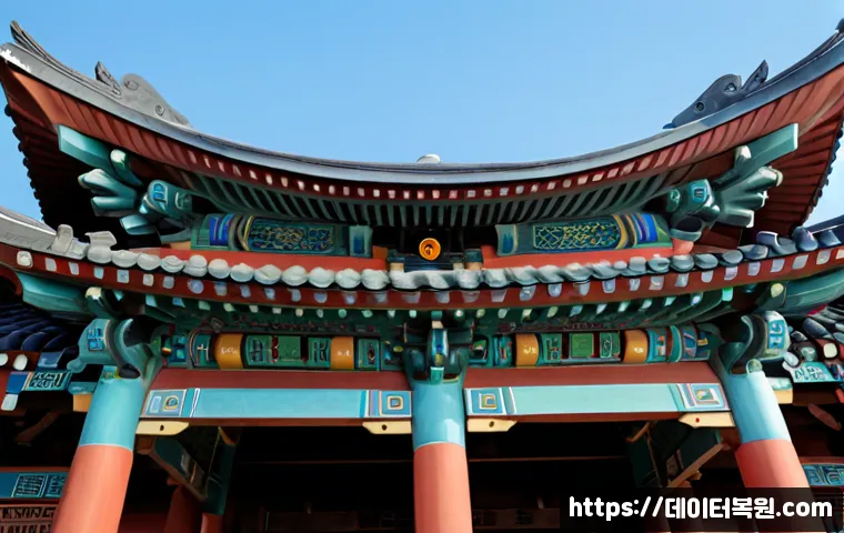능곡동 STATUS_PROTECTION_ERROR 관련 이미지 5