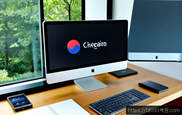 송파동 운영체제 os 재설치 포맷 초기화 관련 이미지 3
