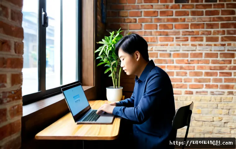 동교동 STATUS_IMAGE_NOT_FOUND 관련 이미지 3