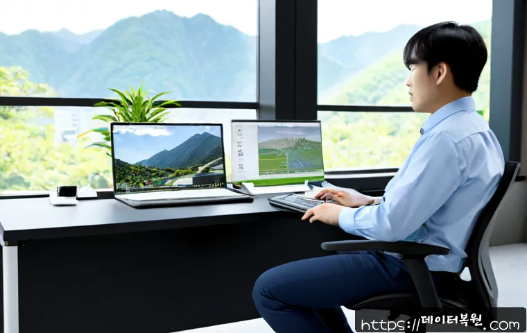 과천동 SESSION3_INITIALIZATION_FAILED 관련 이미지 3