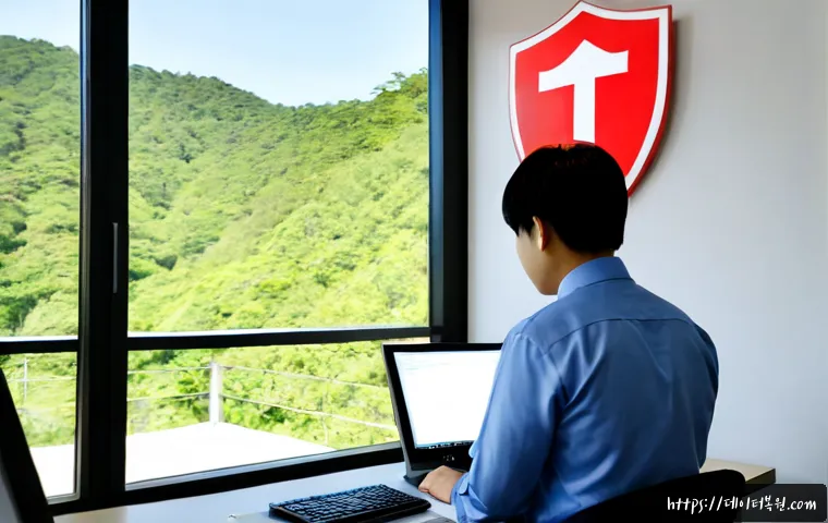 경기광주 STATUS_PROTECTION_ERROR - Photorealistic IT support workstation in Gyeonggi Gwangju, Korean office worker reviewing a blank se...