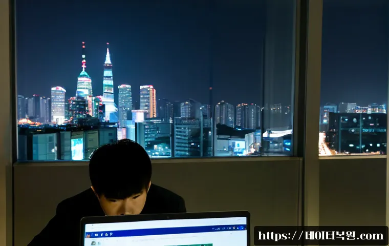 삼성동 STATUS_SECURITY_POLICY_VIOLATION 관련 이미지 4