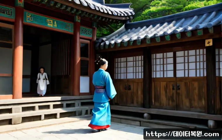 견지동 STATUS_MODULE_ACCESS_DENIED 관련 이미지 5