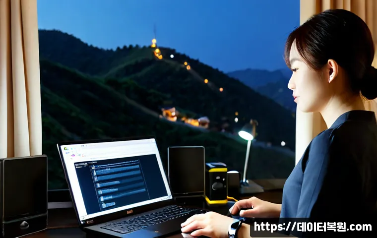 우이동 IRQL_NOT_LESS_OR_EQUAL 관련 이미지 2