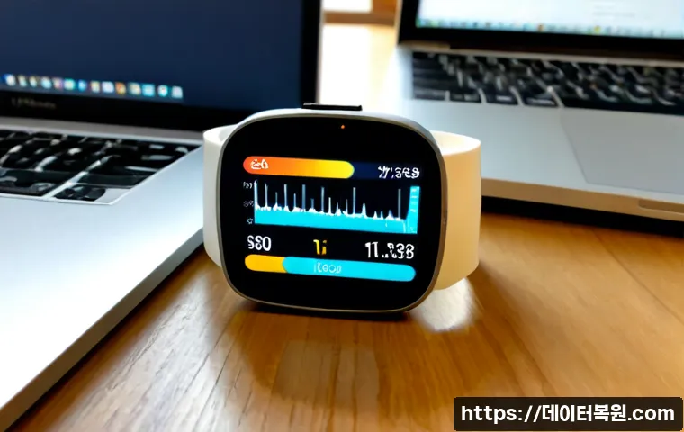 발산동 USER_MODE_HEALTH_MONITOR 관련 이미지 1