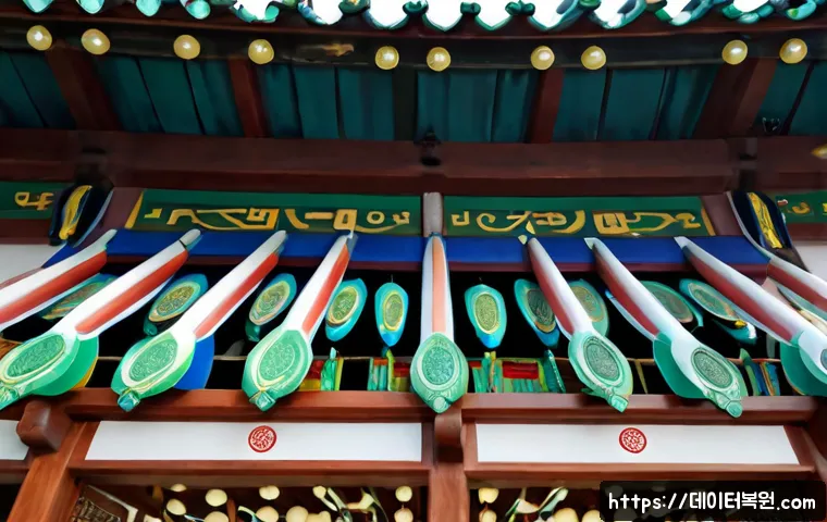 도선동 절전모드 관련 이미지 5