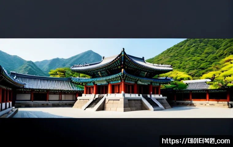 원서동 UDFS_FILE_SYSTEM 관련 이미지 5