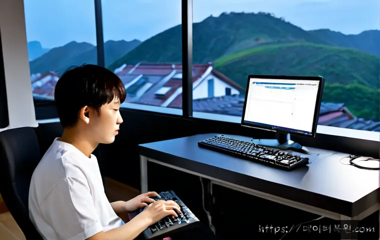하중동 부트캠프설치 관련 이미지 3