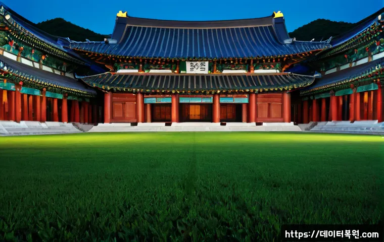영등포동 POOL_CORRUPTION_IN_FILE_AREA 관련 이미지 5