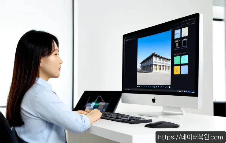 내수동 STATUS_KERNEL_DRIVER_CORRUPTION 관련 이미지 1