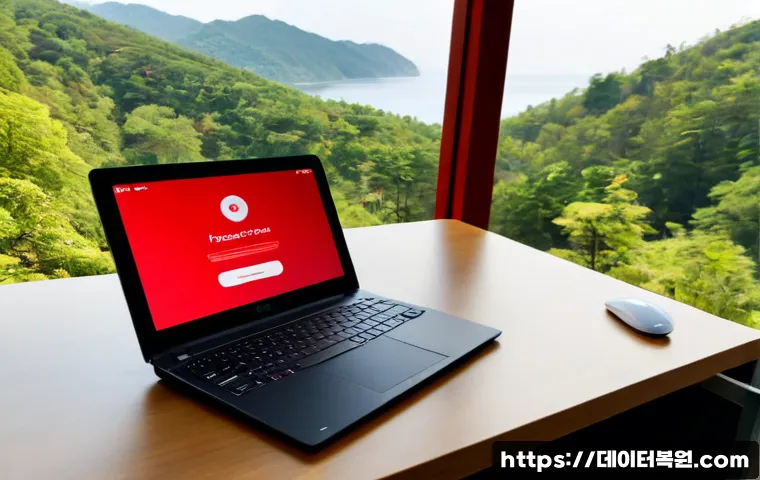 청평면 STATUS_SYSTEM_FILE_MISSING 관련 이미지 2