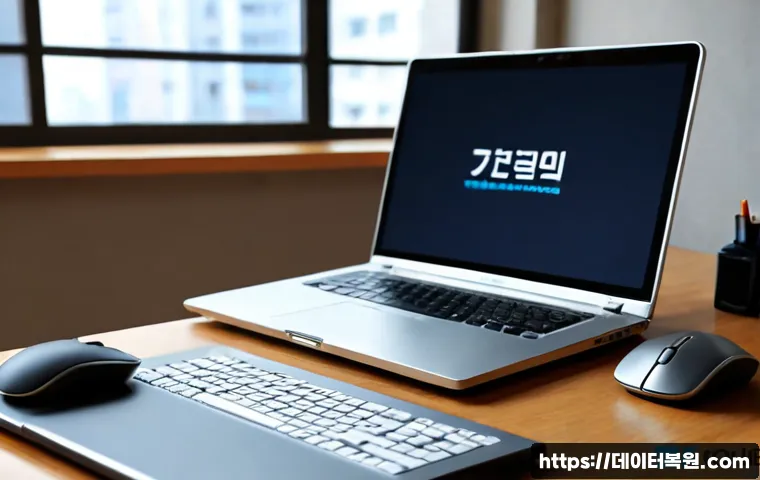 대조동 맥북프로 판매 및 수리 관련 이미지 1