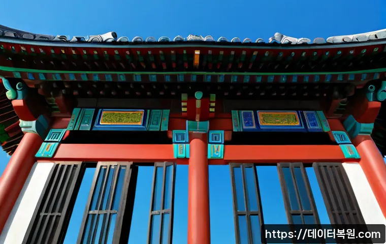 낙원동 STATUS_EXECUTION_TIMEOUT 관련 이미지 5