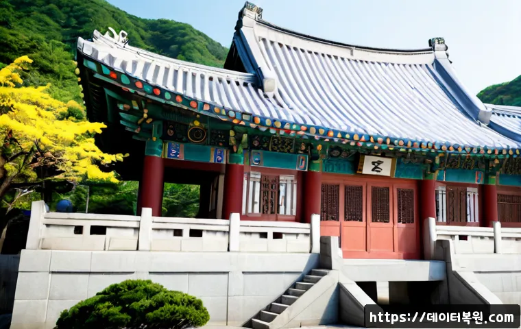 성수동 STATUS_SESSION_TIMEOUT 관련 이미지 5