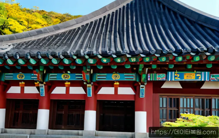 번동 STATUS_CONNECTION_REFUSED 관련 이미지 5