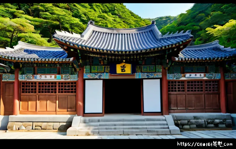 율현동 STATUS_STACK_BUFFER_OVERRUN 관련 이미지 5